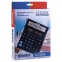 Калькулятор настольный CITIZEN SDC-888TII (203х158 мм), 12 разрядов, двойное питание - 1