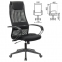 Кресло офисное BRABIX PREMIUM "Stalker EX-608 PL", ткань-сетка/кожзам, черное, 532090 - 1