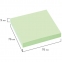 Блок самоклеящийся (стикеры) BRAUBERG, ПАСТЕЛЬНЫЙ, 76х76 мм, 100 листов, зеленый, 122696 - 4