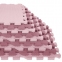 Коврик-пазл напольный 0,9х0,9 м, мягкий, розовый, 9 элементов 30х30 см, толщина 1 см, ЮНЛАНДИЯ, 664660 - 7