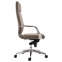 Кресло офисное BRABIX PREMIUM "Resonance EX-755", мультиблок, алюминий, экокожа, бежевое, 532488 - 1