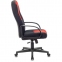 Кресло офисное BRABIX "City EX-512", ткань черная/красная, TW, 531408 - 1