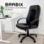 Кресло офисное BRABIX "Strike EX-525", экокожа черная/синяя, ткань серая, TW, 531378 - 10