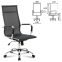 Кресло офисное BRABIX "Line EX-530", хром, сетка, черное, 531846 - 1