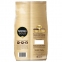 Кофе молотый в растворимом NESCAFE (Нескафе) "Gold", сублимированный, 750 г, мягкая упаковка, 01951, 12348310 - 2