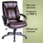 Кресло офисное BRABIX "Maestro EX-506", экокожа, коричневое, 530878 - 4
