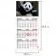 Календарь квартальный на 2024 г., 1 блок, 1 гребень, с бегунком, мелованная бумага, BRAUBERG, "Happy Panda", 115312 - 1