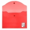 Папка-конверт с кнопкой МАЛОГО ФОРМАТА (240х190 мм), А5, прозрачная, красная, 0,15 мм, STAFF, 270465 - 2