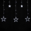 Электрогирлянда-занавес комнатная "Звезды" 3х0,5 м, 108 LED, холодный белый, 220 V, ЗОЛОТАЯ СКАЗКА, 591355 - 1