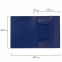 Папка на резинках BRAUBERG "Contract", синяя, до 300 листов, 0,5 мм, бизнес-класс, 221797 - 7