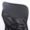Кресло BRABIX "Tender MG-330", с подлокотниками, хром, черное, 531845 - 9