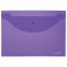 Папка-конверт с кнопкой ЮНЛАНДИЯ, А4, до 100 листов, прозрачная, фиолетовая, 0,18 мм, 228669 - 1