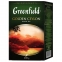 Чай GREENFIELD (Гринфилд) "Golden Ceylon", черный, листовой, 200 г, картонная коробка, 0791-10 - 1