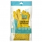 Перчатки латексные КЩС, прочные, хлопковое напыление, размер 9,5-10 XL, очень большой, желтые, HQ Profiline, 73590 - 1