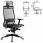 Кресло офисное МЕТТА "SAMURAI" Black Edition, сверхпрочная сетка, регулируемое, черное - 1