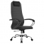 Кресло офисное МЕТТА "SU-B-10" хром, ткань-сетка, сиденье и спинка мягкие, темно-серое - 9