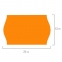 Этикет-лента 22х12 мм, волна, оранжевая, комплект 5 рулонов по 800 шт., BRAUBERG, 123574 - 6