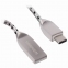 Кабель USB 2.0-Type-C, 1 м, SONNEN Premium, медь, передача данных и быстрая зарядка, 513127 - 1