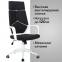 Кресло офисное BRABIX PREMIUM "Prime EX-515", пластик белый, ткань, черное, 531812 - 7