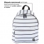 Рюкзак BRAUBERG, универсальный, сити-формат, белый в полоску, 20 литров, 41х32х14 см, 228846 - 1