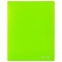 Папка с металлическим скоросшивателем и внутренним карманом BRAUBERG "Neon", 16 мм, зеленая, до 100 листов, 0,7 мм, 227464 - 1