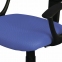 Кресло компактное BRABIX "Flip MG-305", ткань TW, синее/черное, 531919 - 7