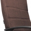 Кресло офисное BRABIX "Focus EX-518", ткань, коричневое, 531577 - 7