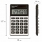Калькулятор карманный BRAUBERG PK-608 (107x64 мм), 8 разрядов, двойное питание, СЕРЕБРИСТЫЙ, 250518 - 3