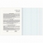 Тетрадь предметная "AVOCADO" 48 л., глянцевый лак, ИНФОРМАТИКА, клетка, BRAUBERG, 404279 - 3