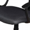 Кресло компактное BRABIX "Flip MG-305", ткань TW, серое/черное, 531951 - 7
