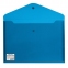 Папка-конверт с кнопкой BRAUBERG, А4, до 100 листов, непрозрачная, синяя, СВЕРХПРОЧНАЯ 0,2 мм, 221362 - 2