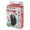Мышь беспроводная SONNEN V-111, USB, 800/1200/1600 dpi, 4 кнопки, оптическая, черная, 513518 - 10