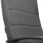 Кресло офисное BRABIX "Focus EX-518", ткань, серое, 531576 - 10