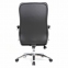 Кресло офисное BRABIX PREMIUM "Amadeus EX-507", экокожа, хром, черное, 530879 - 3