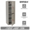 Шкаф металлический для документов BRABIX "KBS-023Т", 1253х420х350 мм, 27,5 кг, 2 отделения, сварной, 291155 - 6