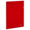 Папка-уголок жесткая А4, красная, 0,15 мм, BRAUBERG EXTRA, 271703 - 1