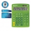 Калькулятор настольный BRAUBERG EXTRA-12-DG (206x155 мм), 12 разрядов, двойное питание, ЗЕЛЕНЫЙ, 250483 - 1
