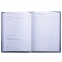 Книга Отзывов и предложений, 96 л., бумвинил, блок офсет, нумерация, А5 (150х205 мм), BRAUBERG, 126499 - 1