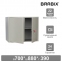 Шкаф металлический для документов (антресоль) BRABIX "KBS-09", 700х880х390 мм, 30 кг, сварной, 291158 - 6
