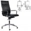 Кресло офисное BRABIX PREMIUM "Kayman EX-532", экокожа, хром, черное, 532543 - 1