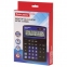 Калькулятор настольный BRAUBERG EXTRA-12-BKBU (206x155 мм), 12 разрядов, двойное питание, ЧЕРНО-СИНИЙ, 250472 - 7