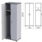 Шкаф для одежды "Монолит", 740х520х2050 мм, цвет серый, ШМ50.11 - 1