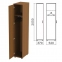 Шкаф для одежды "Монолит", 370х520х2050 мм, цвет орех гварнери, ШМ52.3 - 1
