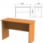 Стол приставной "Фея", 1000х440х650 мм, цвет орех милан, СФ04.5 - 1
