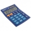 Калькулятор настольный BRAUBERG ULTRA-12-BU (192x143 мм), 12 разрядов, двойное питание, СИНИЙ, 250492 - 5