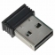 Мышь беспроводная DEFENDER #1 MM-605, USB, 2 кнопки + 1 колесо-кнопка, оптическая, зеленая, 52607 - 6