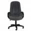 Кресло офисное "Классик", СН 685, серое, 1114854 - 3