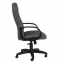 Кресло офисное "Классик", СН 685, серое, 1114854 - 2
