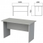 Стол приставной "Этюд", 1200х600х720 мм, серый, 400049-03 - 1