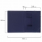 Папка на резинках BRAUBERG, диагональ, темно-синяя, до 300 листов, 0,5 мм, 221335 - 7